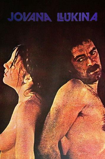 Luka's Jovana 1979 official movie poster