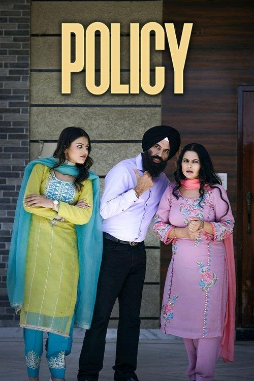 Policy 2025 official movie poster