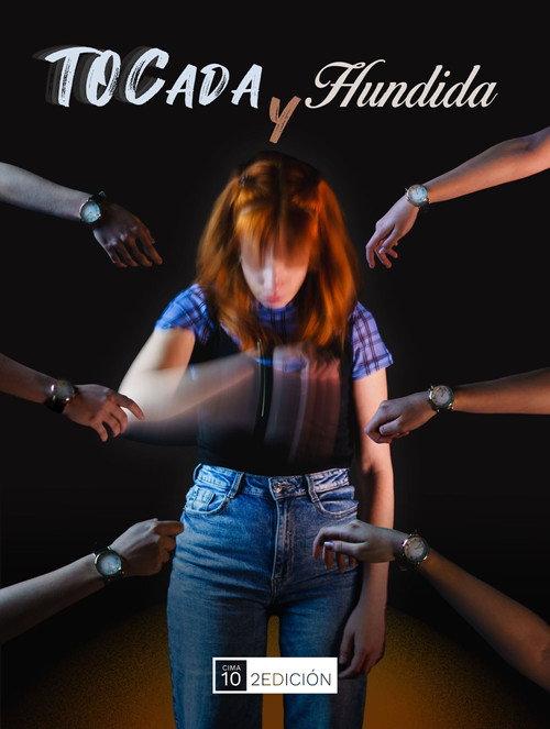 OC-DOWN, BUT NOT OUT 2024 official movie poster