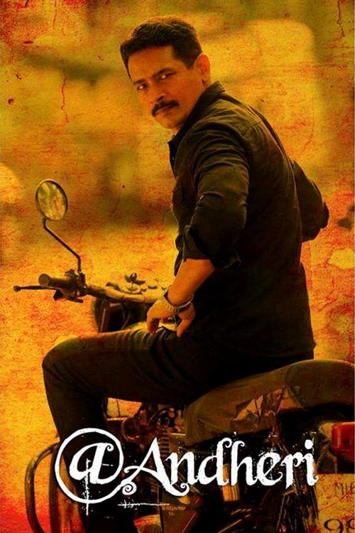 @Andheri 2014 official movie poster