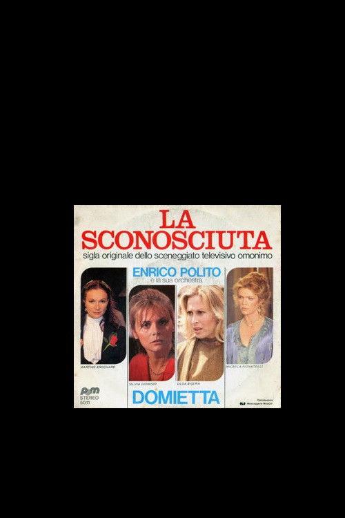 La sconosciuta 1982 official movie poster