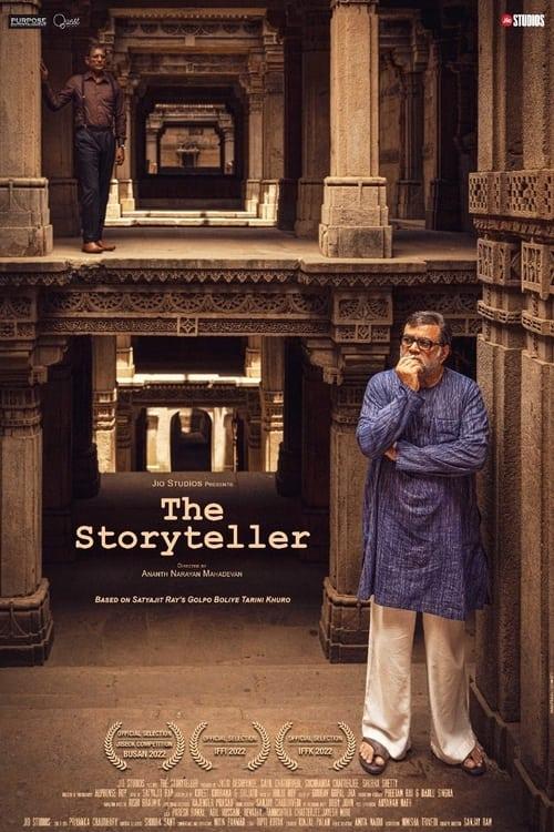 The Storyteller 2022 official movie poster