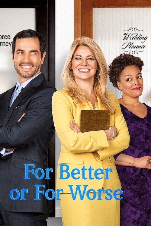 For Better or For Worse 2014 official movie poster