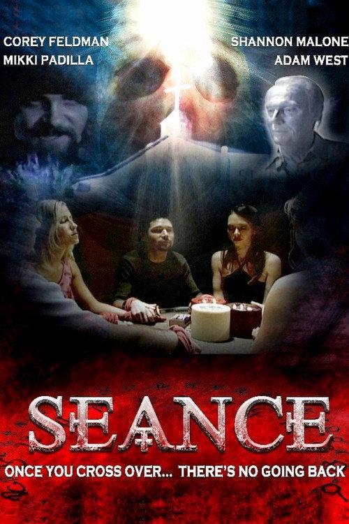 Seance 2001 official movie poster