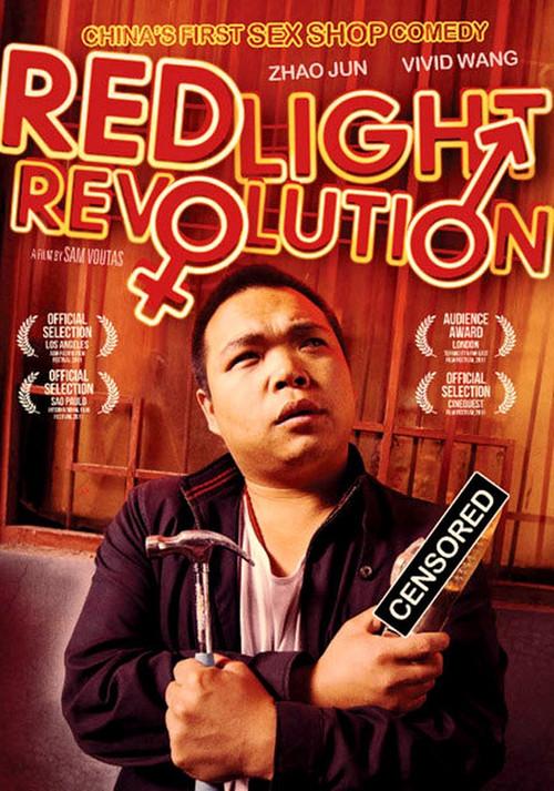 Red Light Revolution 2010 official movie poster