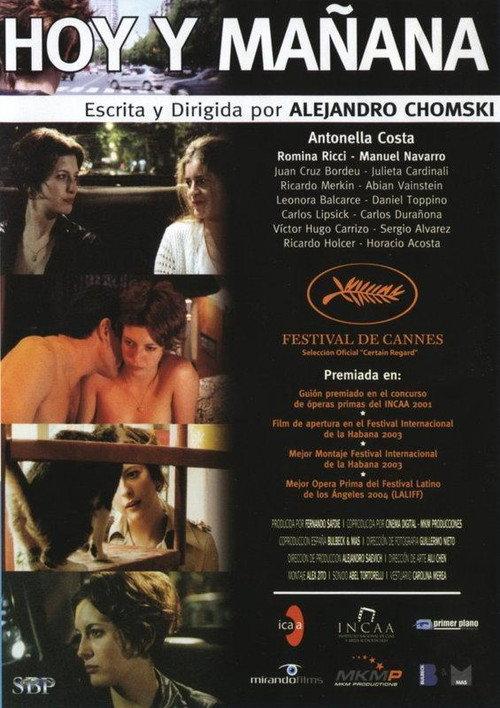 Today and Tomorrow 2004 official movie poster