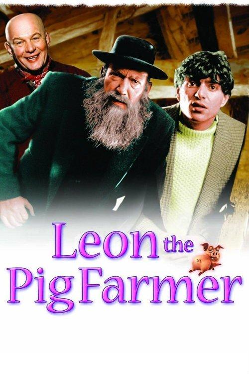 Leon the Pig Farmer 1993 official movie poster