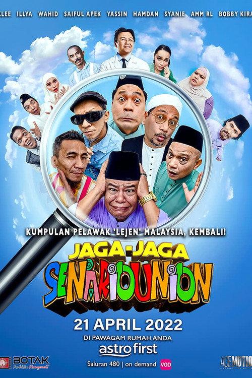 Sinopsis Jaga-Jaga Senariounion 2022 official movie poster