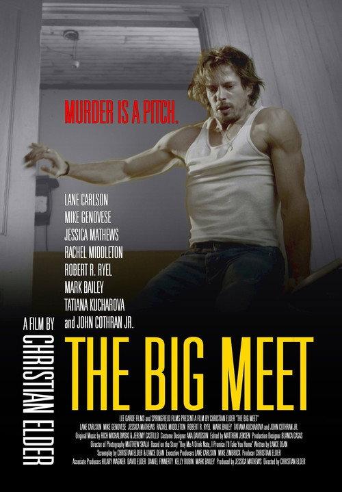 The Big Meet 2013 official movie poster