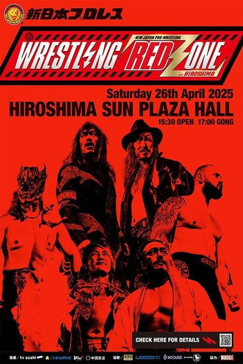 NJPW Wrestling Redzone in Hiroshima 2025 official movie poster