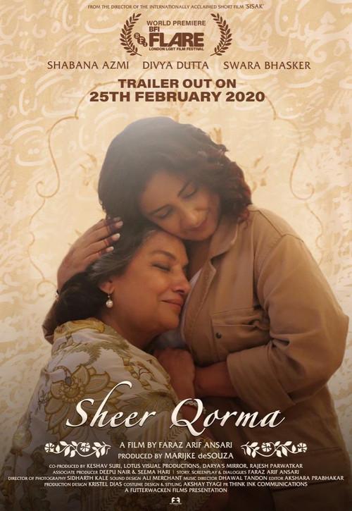 Sheer Qorma 2021 official movie poster