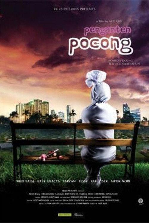 Penganten Pocong 2012 official movie poster