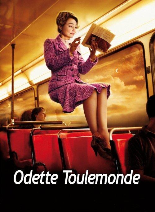 Odette Toulemonde 2007 official movie poster