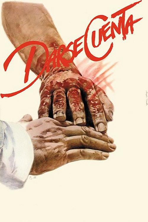To Realize 1984 official movie poster