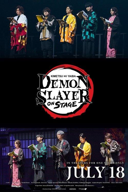 Demon Slayer: Kimetsu no Yaiba ON STAGE 2023 official movie poster