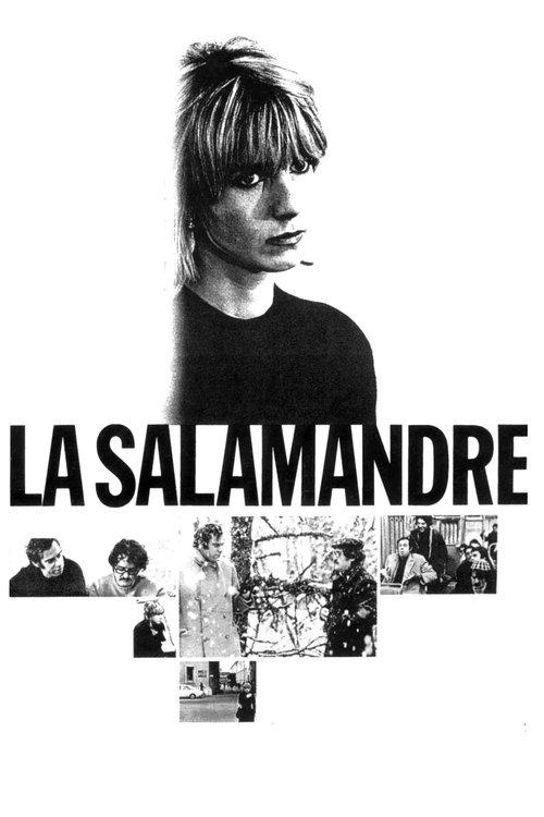 The Salamander 1971 official movie poster