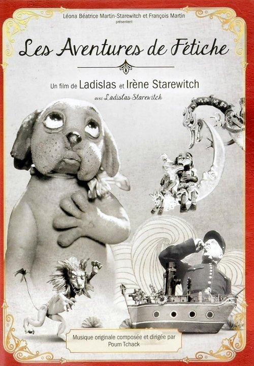 The Mascot’s Honeymoon 1936 official movie poster