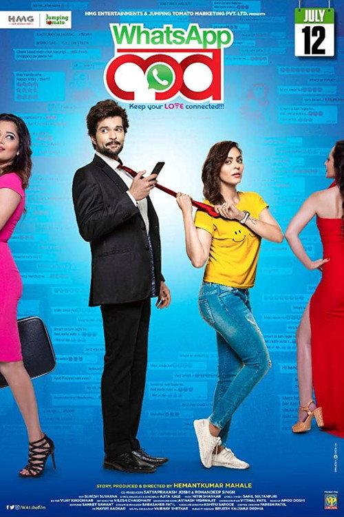 WhatsApp Love 2019 official movie poster