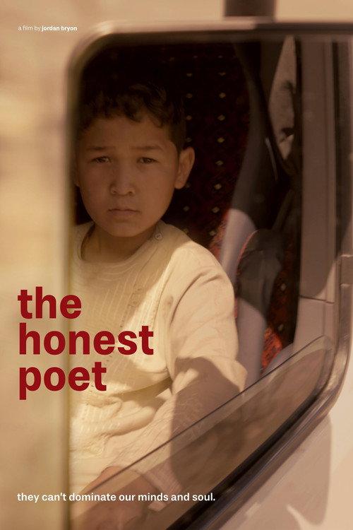 The Honest Poet 2025 official movie poster