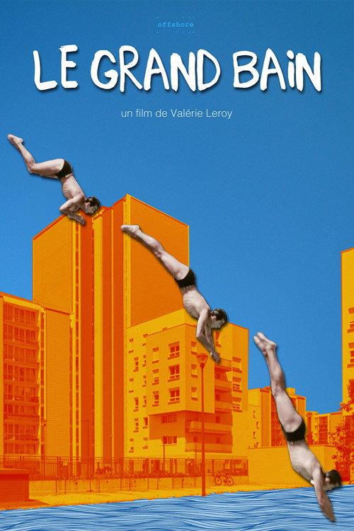 Home Swim Home 2016 official movie poster