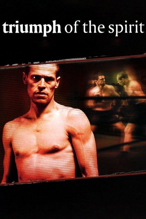 Triumph of the Spirit 1989 official movie poster