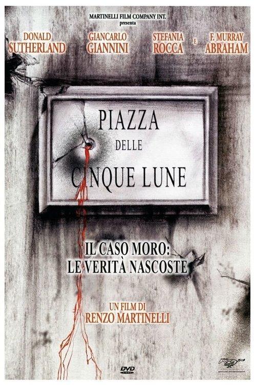 Five Moons Plaza 2003 official movie poster