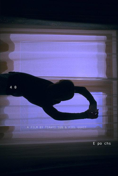 40 Epochs 2025 official movie poster