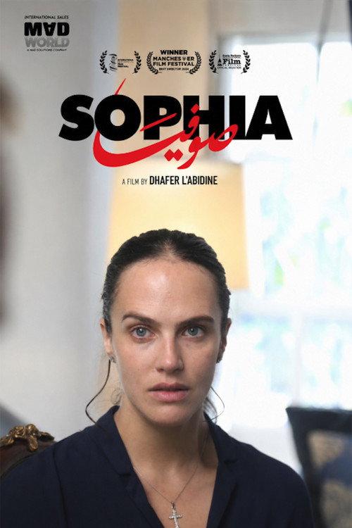 Sophia 2025 official movie poster