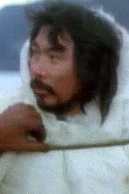 Heritage Minutes: Inukshuk 1993 official movie poster