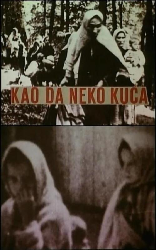 Like Someone's Knocking 1980 official movie poster
