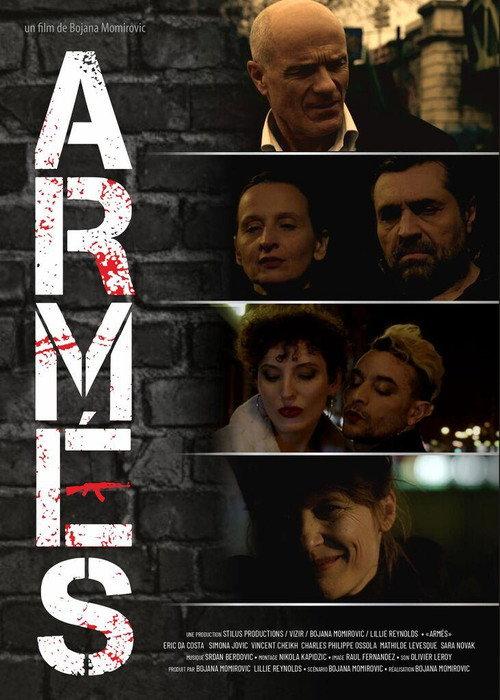 Armed 2024 official movie poster