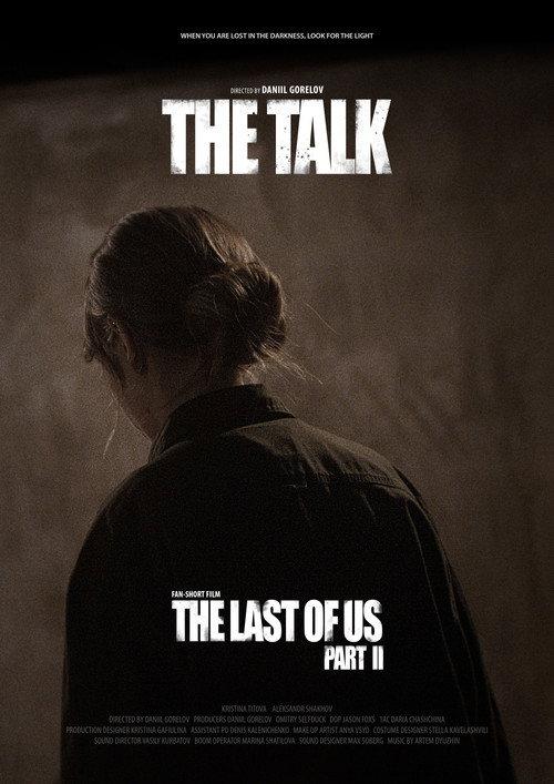 The Talk 2024 official movie poster