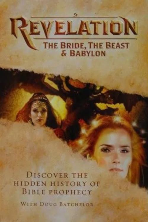 Revelation - The Bride, The Beast & Babylon 2013 official movie poster