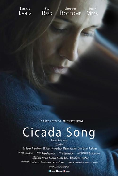 Cicada Song 2019 official movie poster