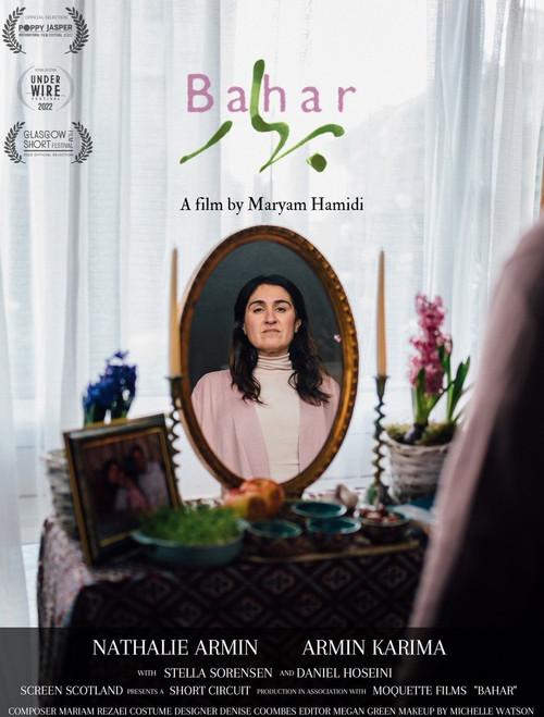 Bahar 2022 official movie poster