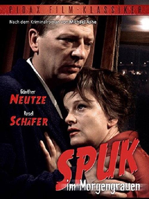 Spuk im Morgengrauen 1969 official movie poster