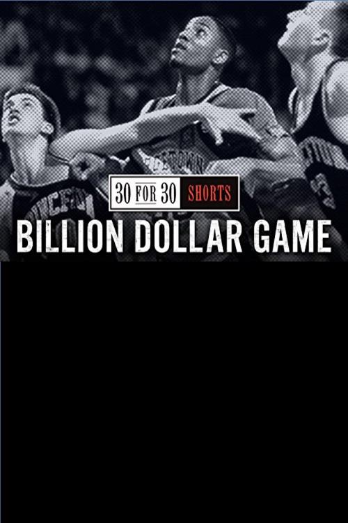 The Billion Dollar Game 2015 official movie poster