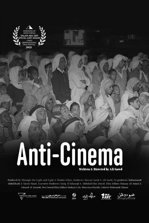 Anti-Cinema 2025 official movie poster