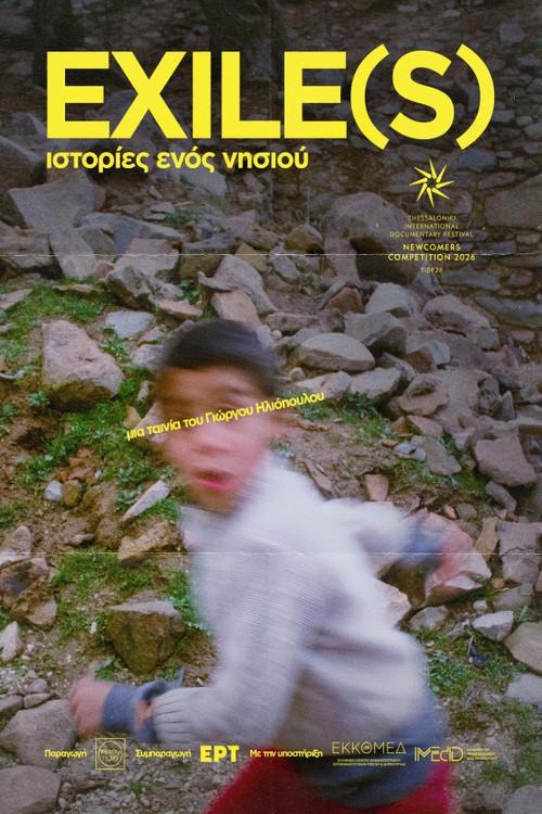 EXILE(S), Tales From an Island 2026 official movie poster