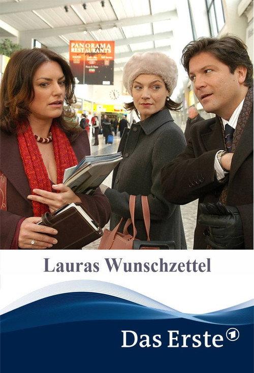 Lauras Wunschzettel 2005 official movie poster