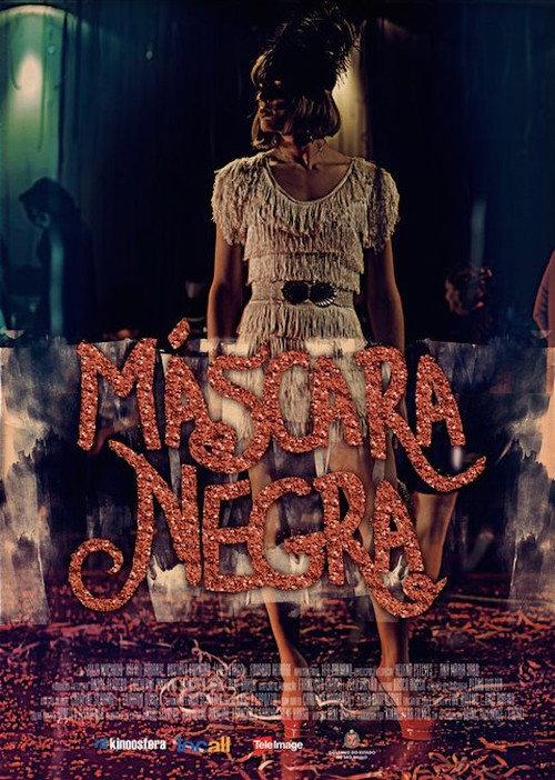 Black Mask 2010 official movie poster