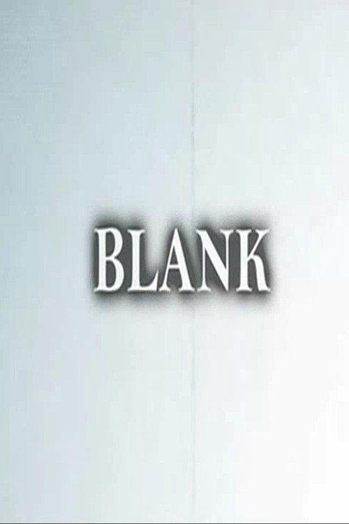 Blank 2009 official movie poster