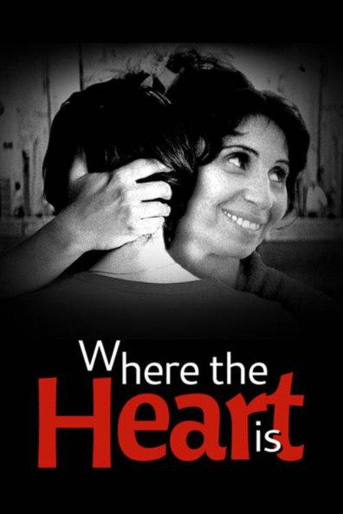 Where the Heart Is 1998 official movie poster