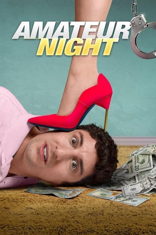 Amateur Night 2016 official movie poster