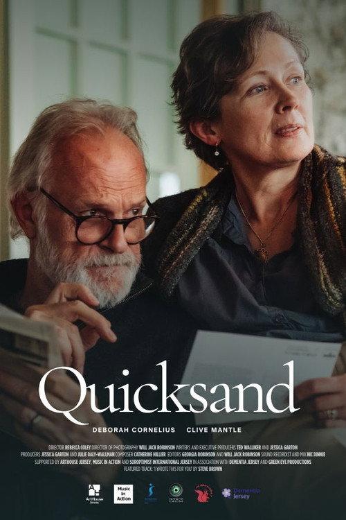 Quicksand 2025 official movie poster