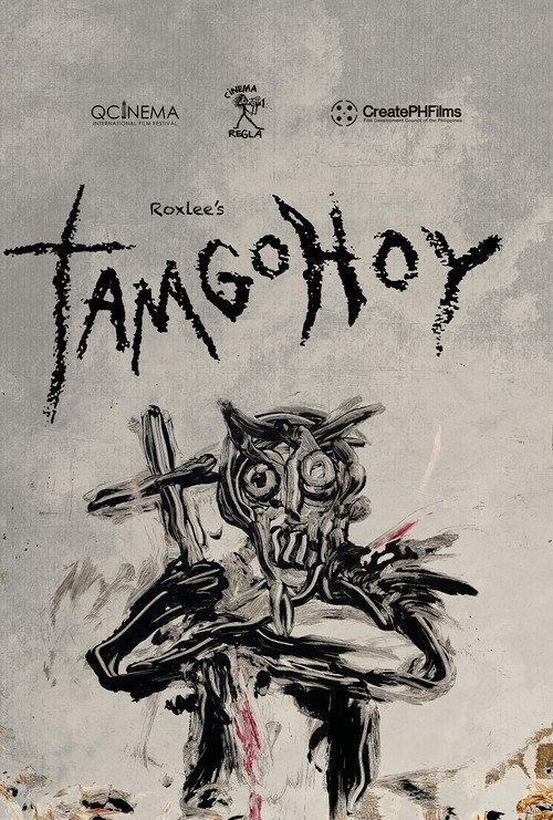 Tamgohoy 2023 official movie poster