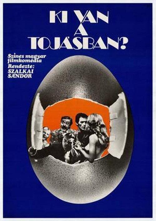 Who is in the Egg? 1974 official movie poster
