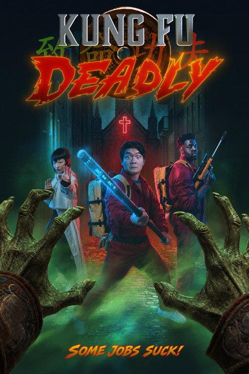 Kung Fu Deadly 2026 official movie poster