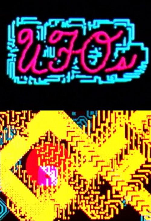 UFOs 1971 official movie poster