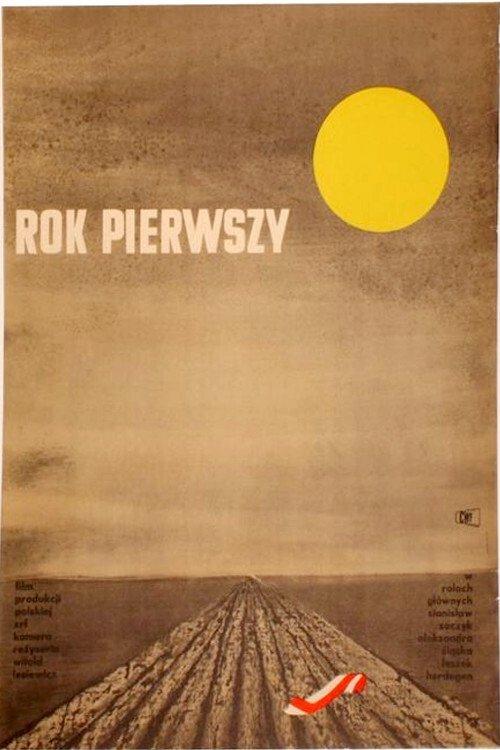 Rok pierwszy 1960 official movie poster